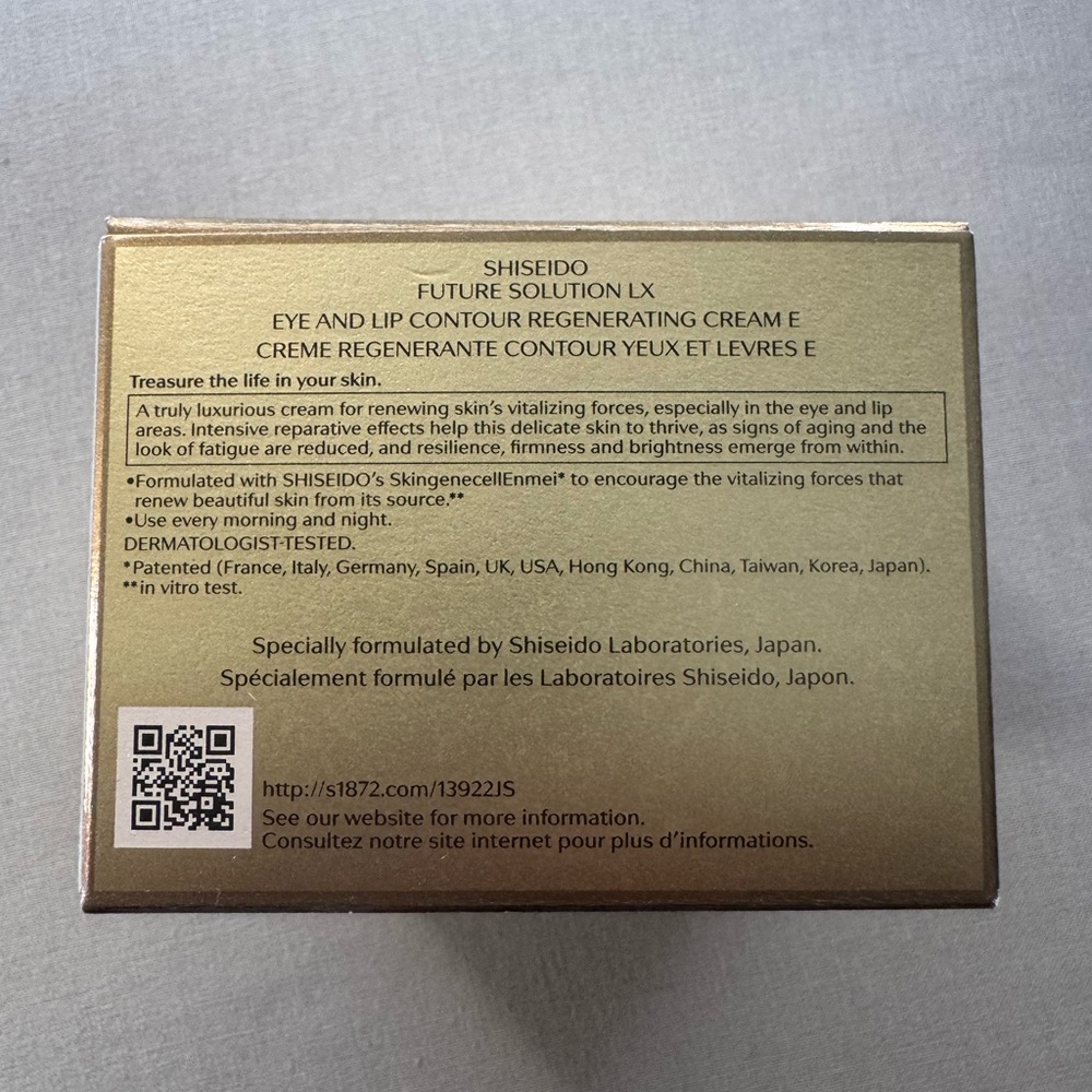 Shiseido Future Solution LX Eye Cream - Picture 4 of 7